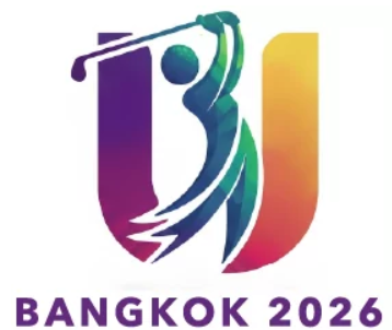 2026年世界大學高爾夫錦標賽代表隊遴選辦法