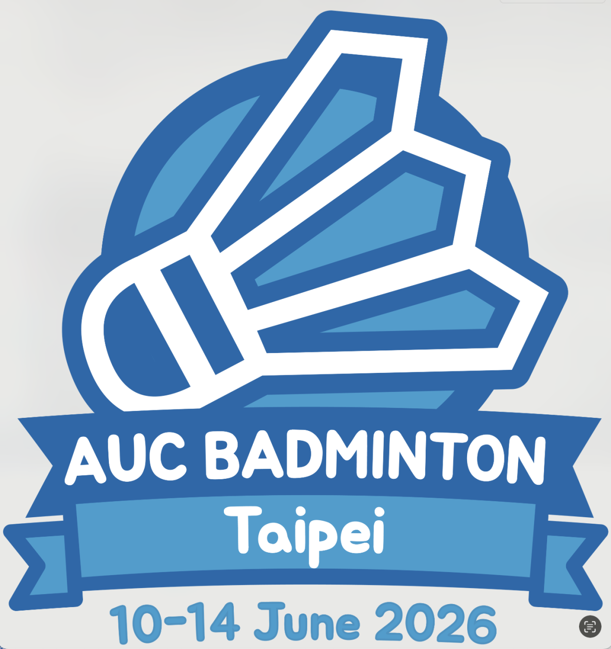 2026年亞洲大學羽球錦標賽 &mdash; 個人賽賽程表發布2026 Asian University Badminton Championship &mdash; Individual Event