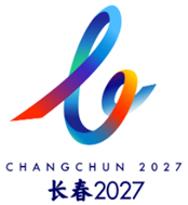 2027年長春世界大學冬季運動會花式滑冰代表隊遴選辦法