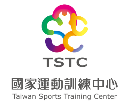 國家運動訓練中心115年度輔導績優運動選手擔任運動教練報名簡章